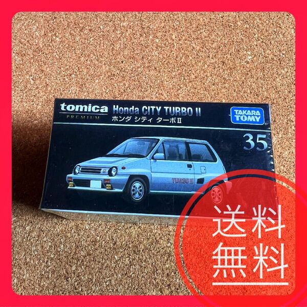 新品未開封 トミカ No.35 HONDA CITY TURBOⅡ シティー ターボ2 ホンダ 無限 MUGEN HRC 絶版