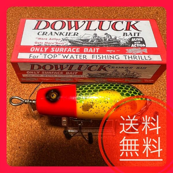 道楽 DOWLUCK シトシトピッチャン 新品 ウッド WOOD 木製 トップウォーター ルアー 琵琶湖 検索 ヘドン OLD
