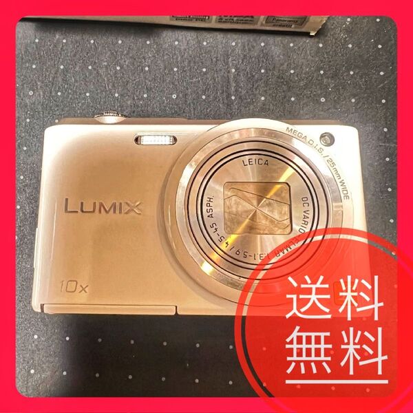 Panasonic LUMIX DMC-SZ3 ホワイト コンパクトデジタルカメラ パナソニック 動作確認済み 箱 取説 CD付