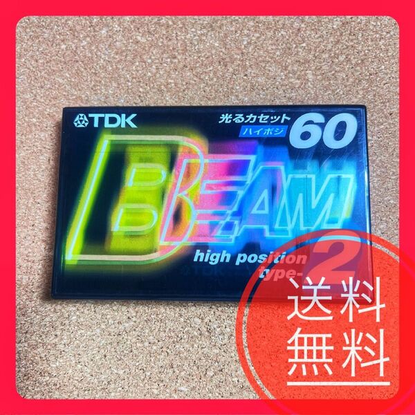 今となってはとっても希少な光るカセットテープ!・未開封品です TDK◇BEAM 2◇60分テープ/ハイポジション★ カセットテープ