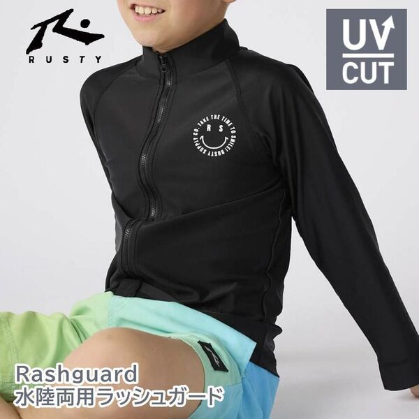 新品 160サイズ 男女兼用 ラッシュガード キッズ 長袖 水着 ラスティ