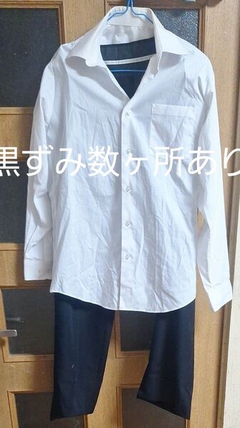 シャツ 白 長袖シャツ2枚半袖シャツ1枚 学生服 上下