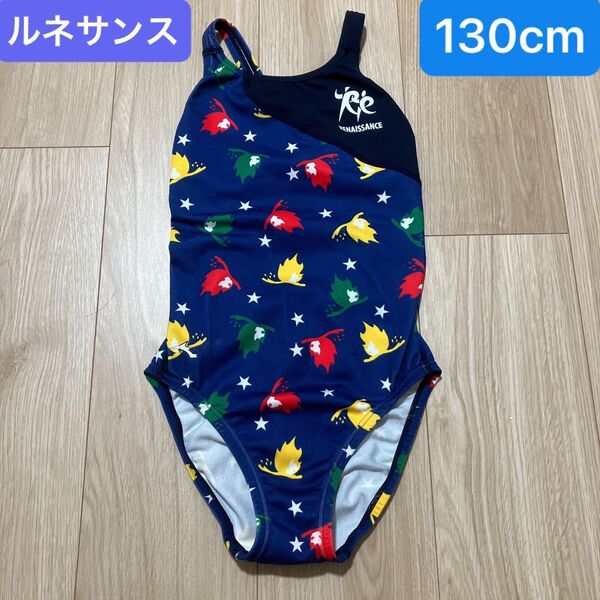 130cm ルネサンス スイミングスクール ワンピース水着 競泳水着 女子水着 ネイビー ブルー 星柄