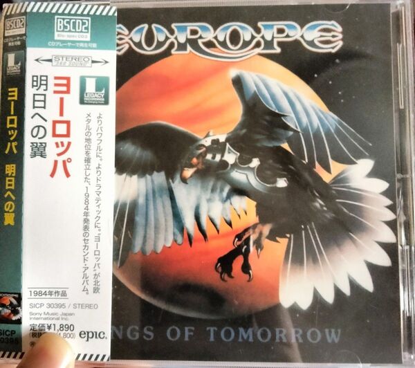リマスター ヨーロッパ 明日への翼 europe メタル ハードロック メロハー ブルースペックCD bscd2