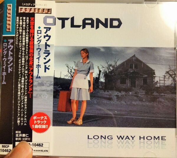 アウトランド ロングウェイホーム outland long way home ハードロック メロハー AOR メロディアスハード