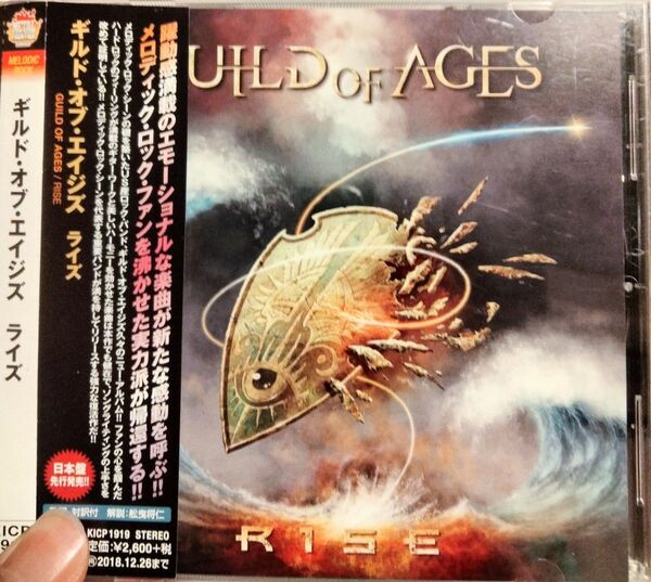 ギルドオブエイジズ ライズ ハードロック メロハー AOR guild of ages rise メロディアスハード