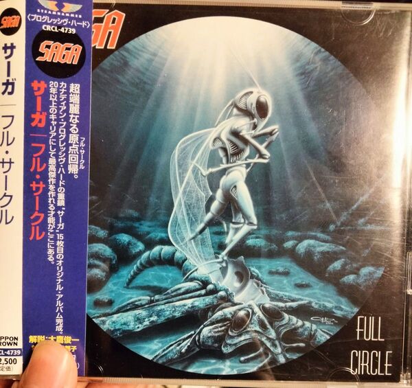 サーガ フルサークル saga full circle サガ ハードロック プログレ メロハー AOR