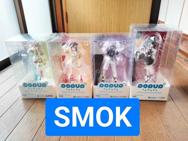 ホロライブ フィギュア セット まとめ売り 戌神コロネ 大神ミオ 猫又おかゆ 大空スバル ポッパレ pop up parade
