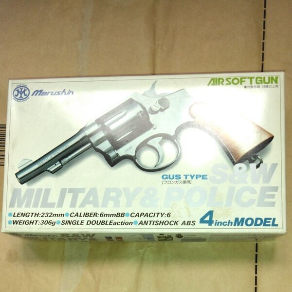 Marushin S&W Military&Police 4inchモデル ガス漏れ無し