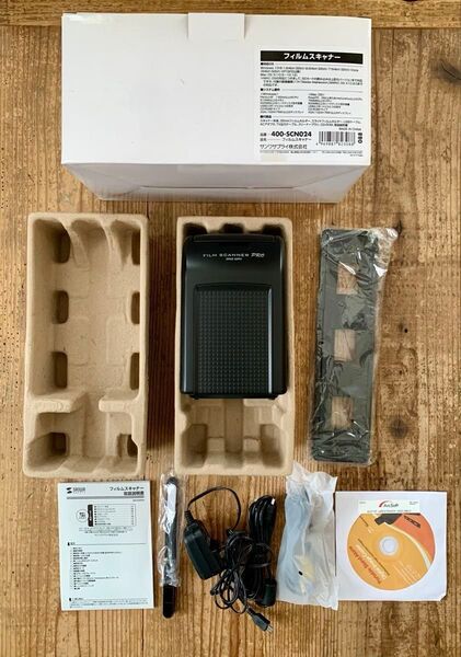 【値下げ】サンワサプライ フィルムスキャナー 400-SCN024