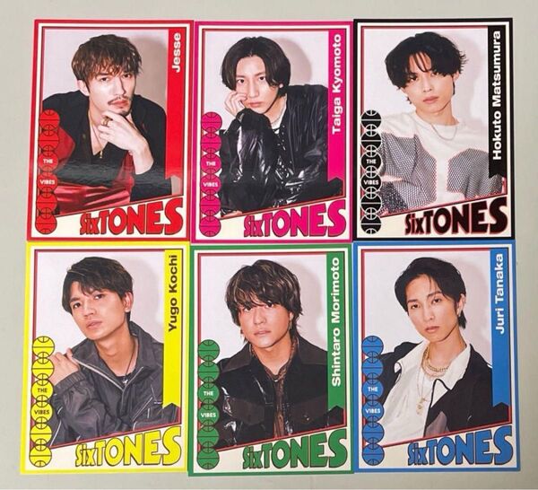 SixTONES THE VIBES トレカ
