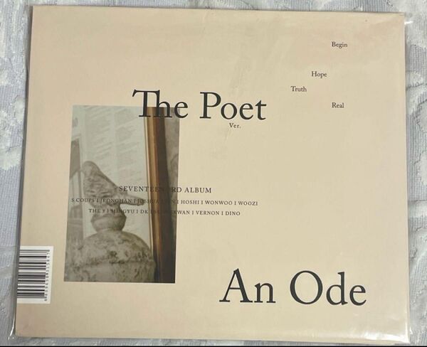 SEVENTEEN 3rd Album An Ode