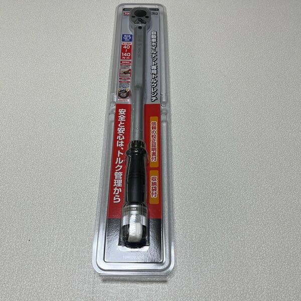 TONE 自動車ホイールナット専用トルクレンチ T4HC140 12.7sq 40〜140N..m 未使用