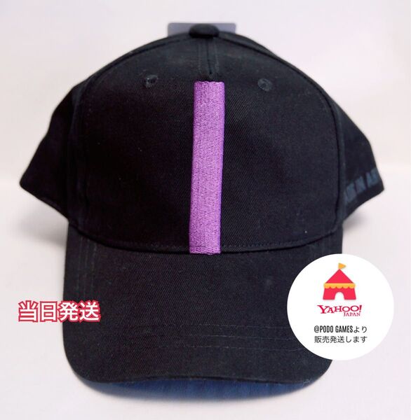 アベイル メイドインアビス 帽子 新品未使用品
