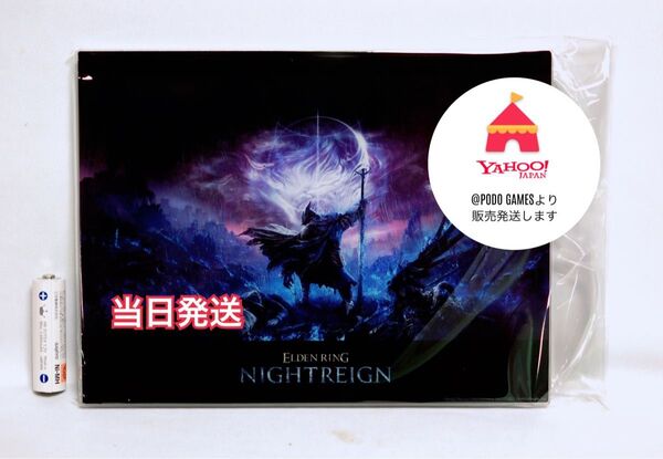 ELDEN RING NIGHTREIGN エビテン限定 オリジナルアクリルパネル エルデンリング