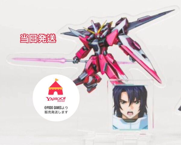 機動戦士ガンダムSEED RM ミニアクスタ パイロットセット インフィニットジャスティスガンダム アスラン