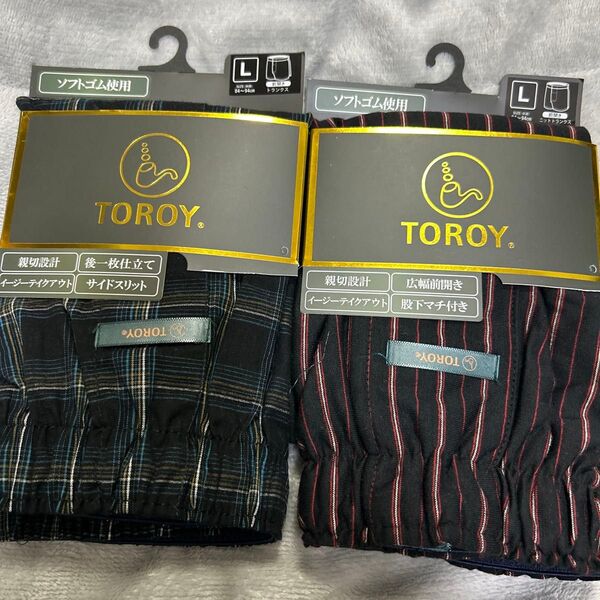 L メンズ TOROY トランクス Lサイズ 2枚セット 新品 未使用 トランクス1枚とニットトランクス1枚 前開き メンズパンツ