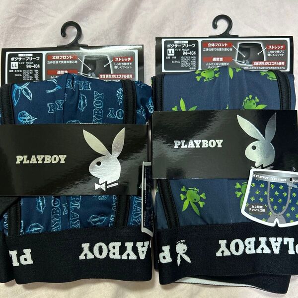 LL メンズ ボクサーパンツ PLAYBOY ボクサーブリーフ LL 2枚セット メンズ 下着 前閉 シームレス
