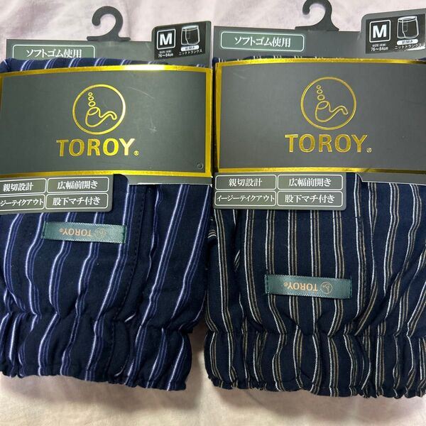 M TOROY トランクス Mサイズ 2枚セット 未使用 ニットトランクス 前開き メンズ トランクス
