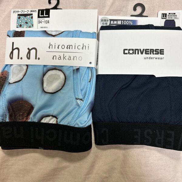 メンズ ボクサーブリーフ hiromichi nakano CONVERSE ボクサーパンツ LL 2枚セット 前開き