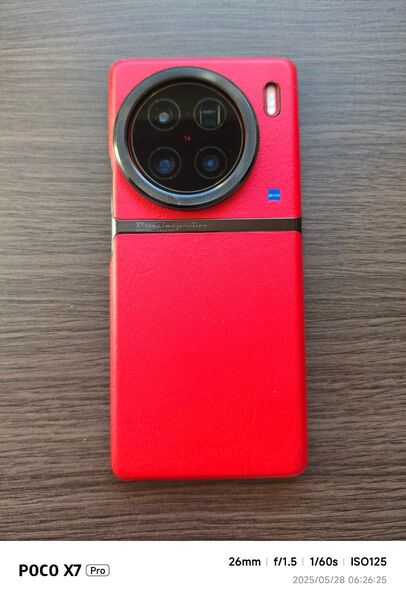 中国版vivo x90 Pro plus 256GB