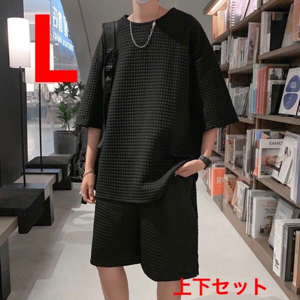 メンズ Tシャツ ハーフパンツ セット ゆったり セットアップ 部屋着 上下セット 新品