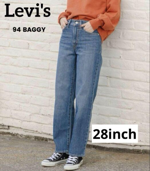★極美品★リーバイス Levi's 94 BAGGY バギーデニム 28inch