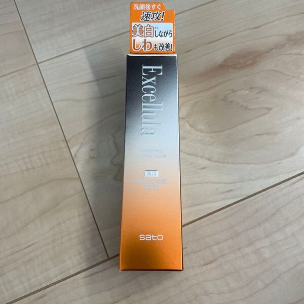 薬用 ホワイトニング リンクルリペア 30ml(医薬部外品)