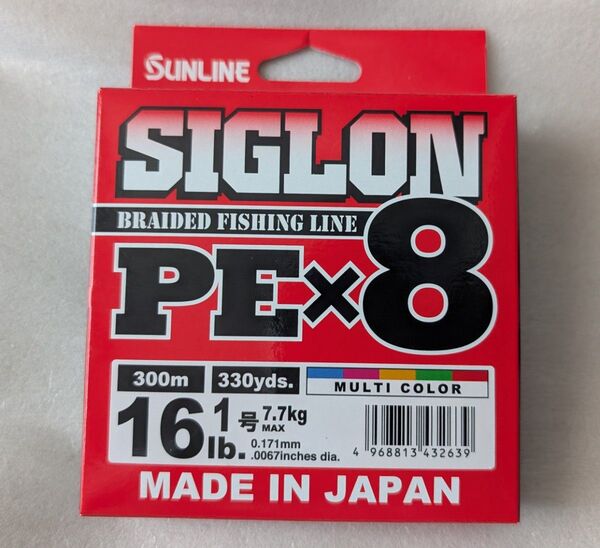 SUNLINE サンライン SIGLON シグロン PE X8 マルチカラー 16lb 1号 300m 330yds PEライン