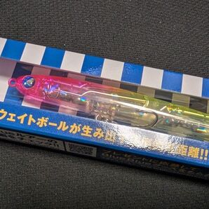 ブルーブルー BlueBlue アウトスター120s OUTSTAR120s ピンクチャートクリア 応募券 (シーバス