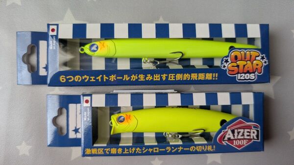 ブルーブルー BlueBlue アイザー 100F AIZER / アウトスター120s OUTSTAR マットチャート 応募券