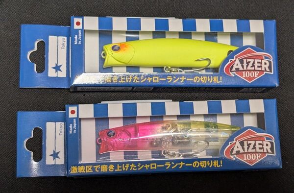 ブルーブルー BlueBlue アイザー 100F AIZER100F マットチャート、ピンクチャートクリア 応募券 (シーバス