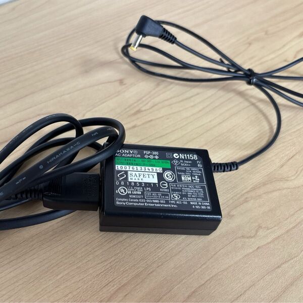 PSP用 ACアダプター ソニー SONY PlayStation 充電器 PSP-380