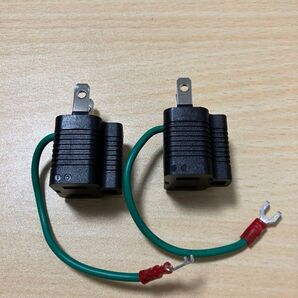 2P3P変換アダプタ 2個セット 未使用品