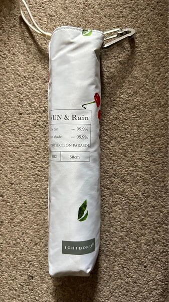 折りたたみ傘 晴雨兼用UV 超軽量