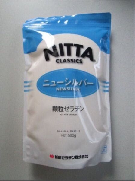 ◆新田 顆粒ゼラチン ニューシルバー 500g 国内製造 コラーゲン◆