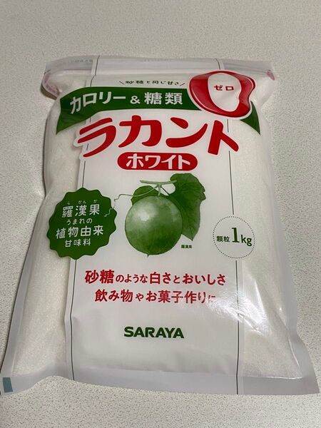 サラヤ ラカント ホワイト 1kg