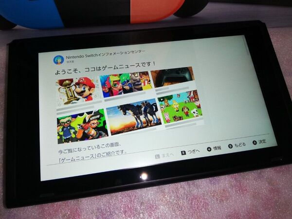任天堂 ニンテンドー スイッチ 本体のみ HAC-001 (−01) 2021年製 バッテリー強化モデル!