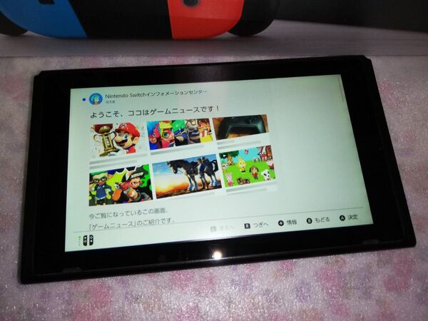 任天堂 ニンテンドー スイッチ 本体のみ HAC-001 2018年製 動作品!