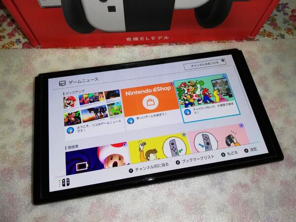任天堂 ニンテンドー スイッチ 有機ELモデル !