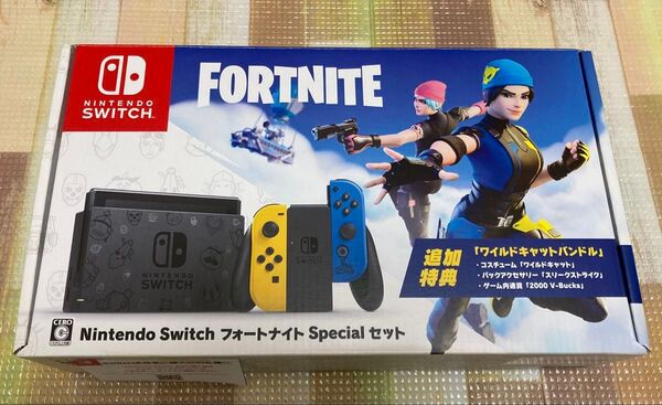 任天堂Nintendo Switch フォートナイトSpecialセット★新品★保証残★特典ワイルドキャットバンドルコードも未使用