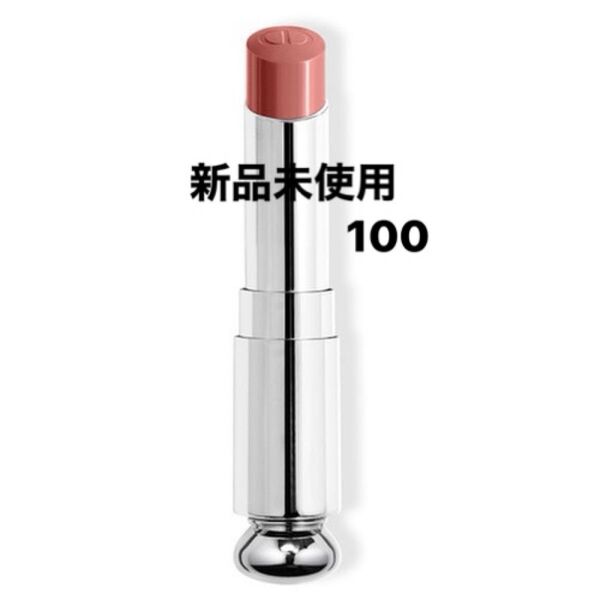 新品未使用 ディオール アディクト リップスティック / 100 リフィル Dior
