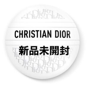 新品未開封 ディオール ル ボーム / 50ml Dior ボーム