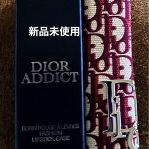 新品未使用 ディオールディオールアディクトケース