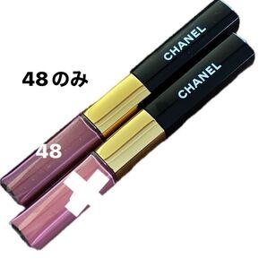 未使用 シャネル 2 in 1 リクィッド リップカラー48