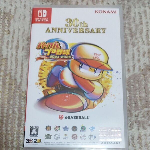 【新品・未開封品】 パワフルプロ野球2024-2025 switch