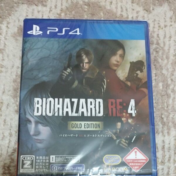 【新品・未開封品】 BIOHAZARD RE:4 ゴールドエディション