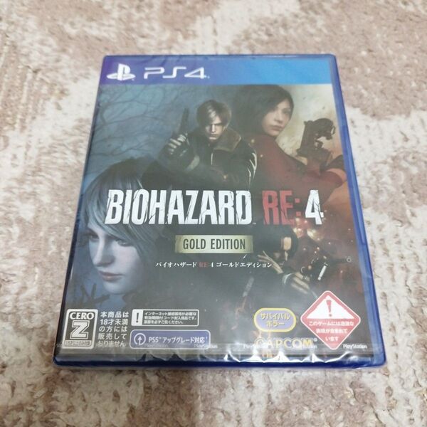 【新品・未開封品】 BIOHAZARD RE:4 ゴールドエディション PS4