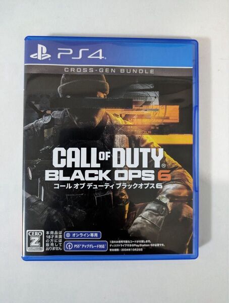 【PS4】 コール オブ デューティ ブラックオプス 6 アップグレードコード未使用