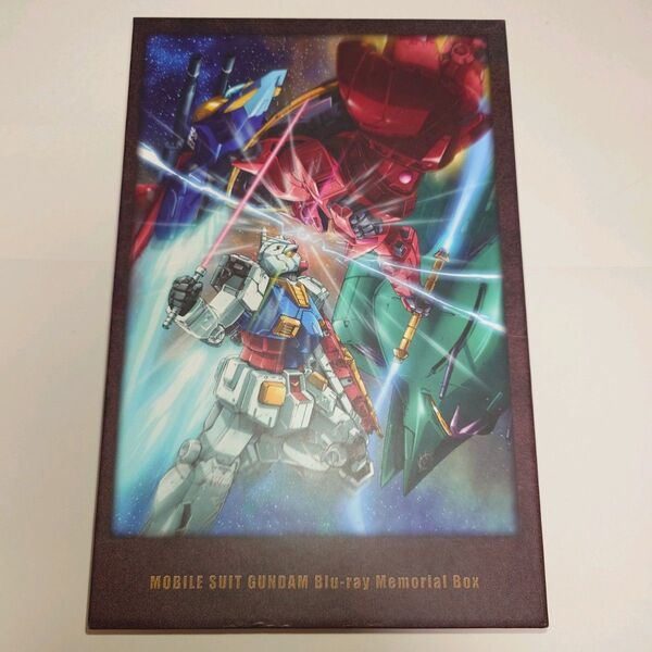 機動戦士ガンダム Blu-ray メモリアルボックス